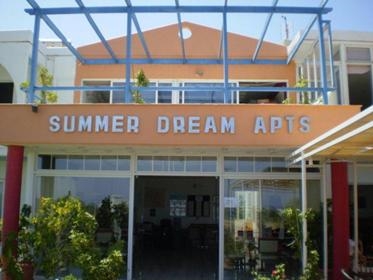 Summer Dream Hotel