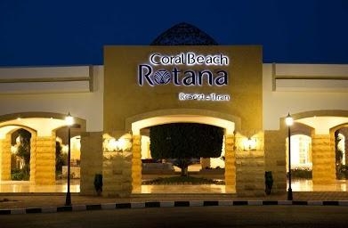 Coral Beach Rotana Resort Tiran + FREE TRANSFERS Coral Beach Rotana Resort Tiran + FREE TRANSFERS