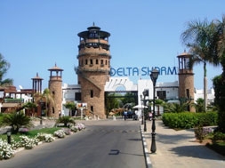 Delta Sharm Resort Hotel + Free Transfer Delta Sharm Resort Hotel + Free Transfer
